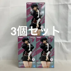 未開封 BLEACH GLITTER&GLAMOURS 涅ネム フィギュア 3個セット SF7726 c107のサムネイル