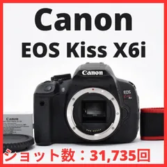 G05[8245]21 キヤノン Canon EOS Kiss X6i ボディ 【ショット数 31，735回】のサムネイル