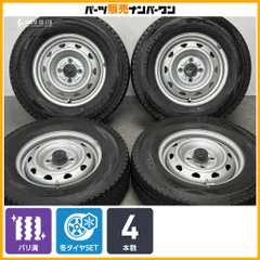 【バリ溝】WEDS キャロウィン スチールホイール 13in 4.50B +45 PCD100 ダンロップ ウィンターマックス SV01 165R13 LT サクシード 即納可のサムネイル