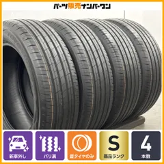 2026年最新】新車外し 225/60r18の人気アイテム - メルカリ