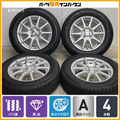 新車外し 美品】トヨタ 40 アルファード エグゼクティブラウンジ 純正 