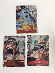 kw3 1 魔導戦士 ブレイカー ウルパラ ウルトラパラレル 303