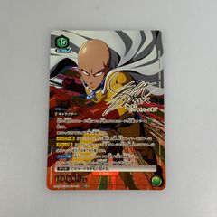唐*子様 ウルトラマンティガ トレーディングカード - メルカリ