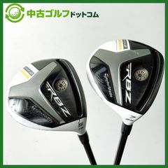 テーラーメイド RBZstage2ユーティリティ3本セット U3 U4 U5 - メルカリ