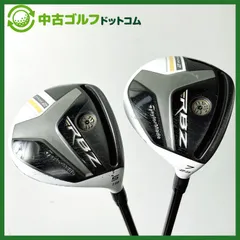2026年最新】rbz フェアウェイウッド 7wの人気アイテム - メルカリ