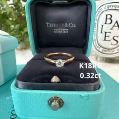 はやかわ様 専用 Tiffany & Co. フルエタニティリング 13号 - メルカリ