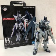 一番くじ B賞 フリーダムガンダム ディアクティブモード＋α - メルカリ