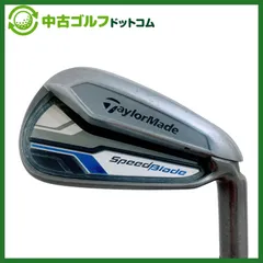 2026年最新】テーラーメイド スピードブレード アイアンセットの人気