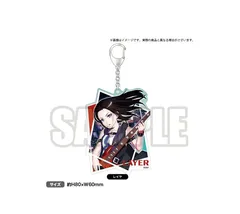 レイヤ キーホルダー BanG Dream! RAISE A SUILEN Heaven and Earth アクリルキーホルダー レイヤ 和奏レイ バンドリ ガルパ キーホルダーのサムネイル
