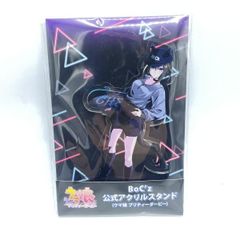 中古】(開封)METAL BUILD エールストライカー 10th Ver. バンダイ[66