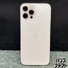 2026年最新】iPhone 16 Pro max ジャンクの人気アイテム - メルカリ