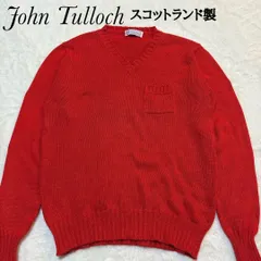 ジョンタロック　John Talloch Vネックコットンニット　スコットランドのサムネイル