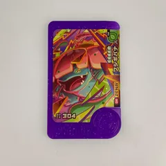 【姫路東店】 中古 トレーディングカード ポケモン メザスタ フシギバナ【スーパートレジャー】3-1-004 【362】のサムネイル