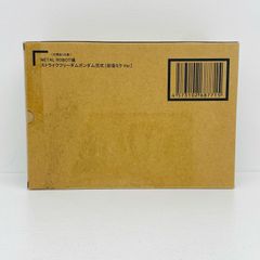 【限定販売品】ブラウンダスト2 特大半身マウスパッド ウィルヘルミナ ブラウンダスト2 特大半身マウスパッド ウィルヘルミナ 新品、未開封
