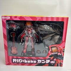 RIO:bone フリクリ FLCL カンチ 赤 未開封品 - メルカリ