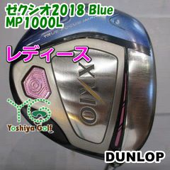 MIZUNOミズノ ZEPHYR レディース ゴルフセット10本 キャディバッグ