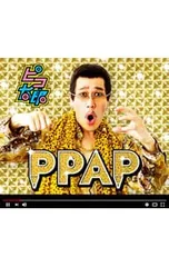 CD／ピコ太郎／【CD+DVD】PPAPのサムネイル