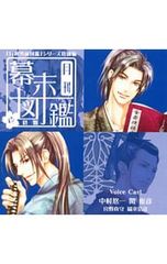 Blu-ray／お昼12時のシンデレラ BD-BOX コンプリート・シンプルBD-BOX