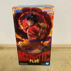 2026年最新】MAXIMATICPLUS MONKEY.D.LUFFY Ⅱの人気アイテム - メルカリ