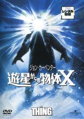 中古】 SDガンダム三国伝 Brave Battle Warriors (5巻セット