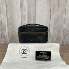 CHANEL シャネル バニティバッグ ポーチ ココマーク キャビアスキン ポーチ ブラック ギャランティカード付 平塚店 B-1のサムネイル