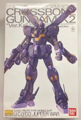 MG ガンダム Ver.Ka クロスボーンガンダムX2 Ver.Ka 2個セット - メルカリ
