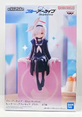 2026年最新】ブルーアーカイブ プラナ 1/7の人気アイテム - メルカリ