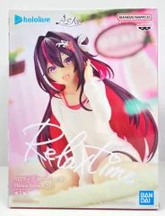 2026年最新】hololive IF Relax time AZKiの人気アイテム - メルカリ