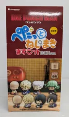 【未開封品】全8種セット 「ワンパンマン ぺたっと ねじまきますこっと BOXver.」【箱破損等有】のサムネイル