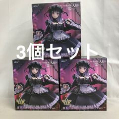 미개봉 그 갈아입는 인형은 사랑을 한다 T-most 키타가와 카이유메 구로에 시즈쿠 피규어 3개 세트 SF7732 c107