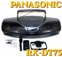 Panasonic パナソニック RX-DT75 ポータブルステレオCDシステム - メルカリ
