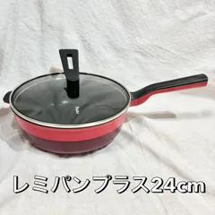 555 remy レミー レミパンプラス 深型フライパン 約24cm ガラス蓋付き レッド IH・ガス対応 調理器具のサムネイル