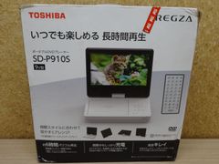 新品 アグレクション TK-10PB 10インチ ポータブルブルーレイ