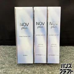 ◎【未使用／未開封／本セット】 ノブプラス クリアローション (化粧水 80ml) プロテクトベール UV (日中用クリーム 30g×2本) NOV plusのサムネイル