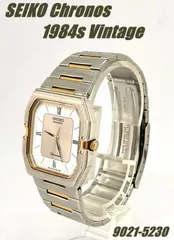 2026年最新】SEIKO 9021の人気アイテム - メルカリ