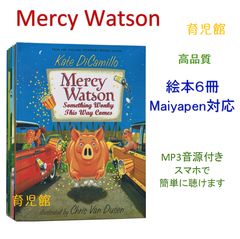 新品 Dragon Masters 絵本27冊 全冊音源 マイヤペン対応 - メルカリ 新品 Dragon Masters 絵本27冊 全冊音源 マイヤペン対応 - メルカリ