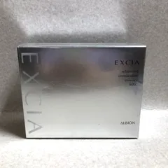 D797 未開封 ALBION アルビオン エクシア AL ホワイトニング イマキュレート エッセンス MXC 1.5ml×28個 266186820のサムネイル