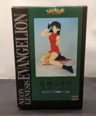 2026年最新】葛城ミサト ガレージキットの人気アイテム - メルカリ