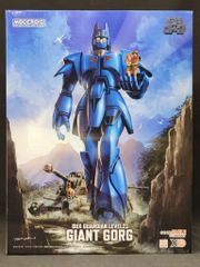 굿 스마일 컴퍼니 MODEROID <모델로이드> 고그