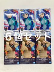 9個セット】☆ヒロアカ☆グリグラ フィギュア☆トガヒミコII、波動