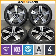 美品 バリ溝】Weds VELVA SPORT II 17in 7J +48 PCD114.3 ピレリ