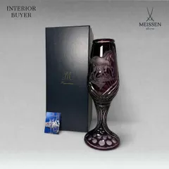 MEISSEN CRYSTAL マイセン クリスタル 親子の馬 アメジストカラー エングレービング フラワーベース 花瓶 箱 冊子付 50Lのサムネイル