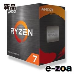 B550M STEEL LEGEND + Ryzen7 5700X 未使用セット - メルカリ