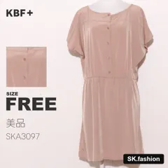 美品 KBF＋ ワンピース 膝丈　半袖　フレア　ポケット付き　フロントボタン　裏地付きのサムネイル