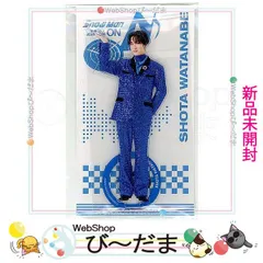 [bn:1]  【未開封】 Snow Man Dome Tour 2025-2026 ON アクリルスタンド 渡辺翔太◆新品Ssのサムネイル