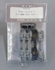 中古】うちわ(男性) 京本大我 ジャンボうちわ 「JOHNNYS'Jr. Hey Say