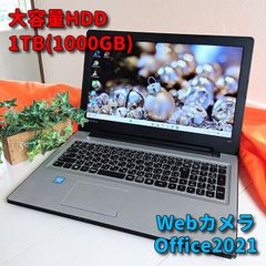 ジャンク品】TOSHIBA REGZA PC D712/V7GW 本体＆電源 - メルカリ