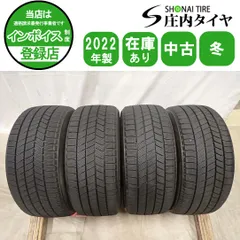 冬 4本SET 会社宛 送料無料 215/45R17 87Q ブリヂストン ブリザック VRX3 2022年製 86 プリウス レガシィ インプレッサ アコード NO,I6963のサムネイル
