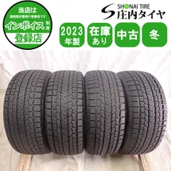 冬4本 会社宛 送料無料 225/55R18 98Q ヨコハマ アイスガード G075 2023年製 フォレスター アウトランダー デリカD5 エルグランド NO,I6972のサムネイル