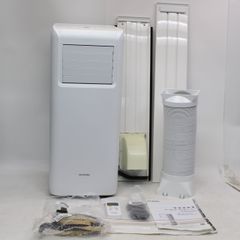 2024年製】 アイリスオーヤマ ポータブルクーラー IPA-2304G - メルカリ